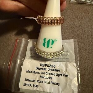 Bomb Party Band Ring